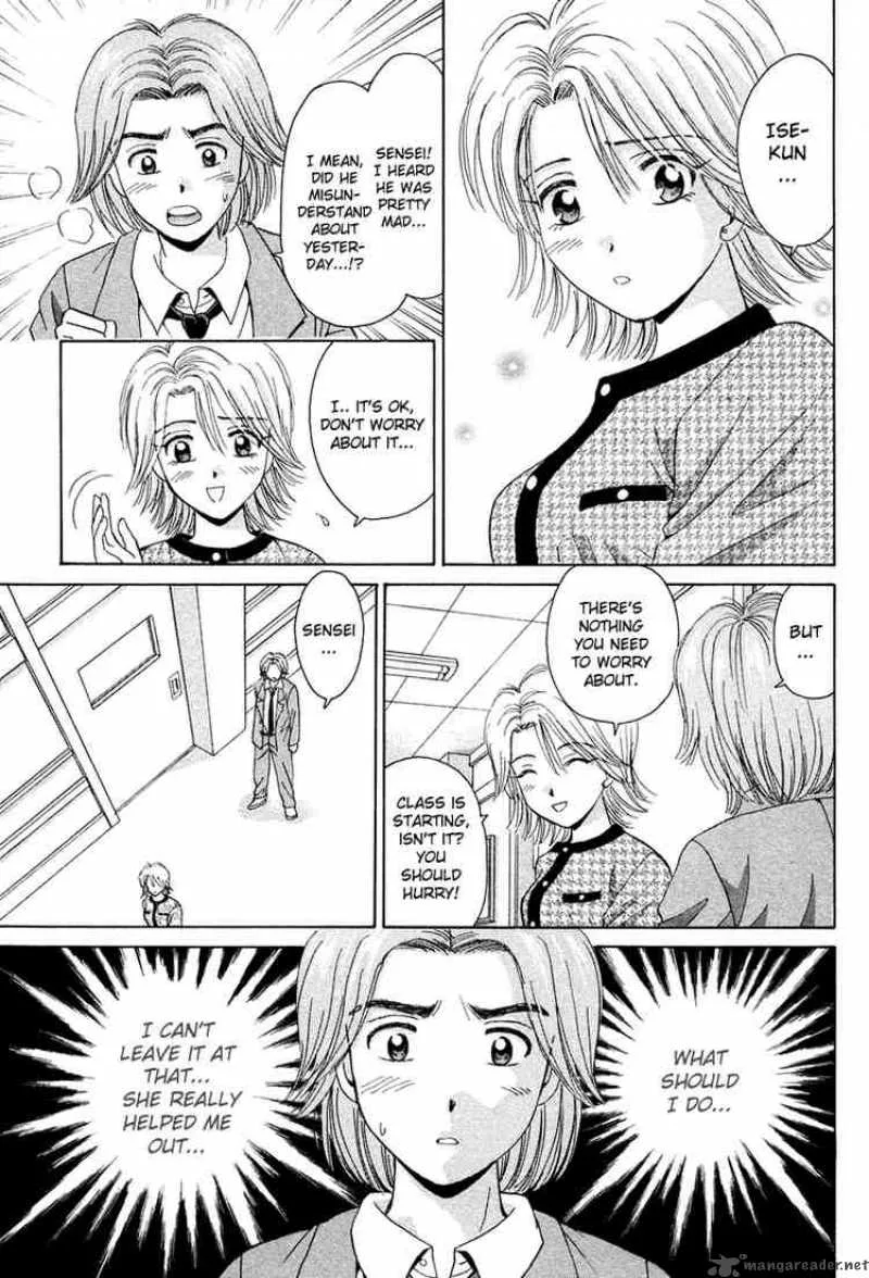 Open Sesame Chapter 46 page 21