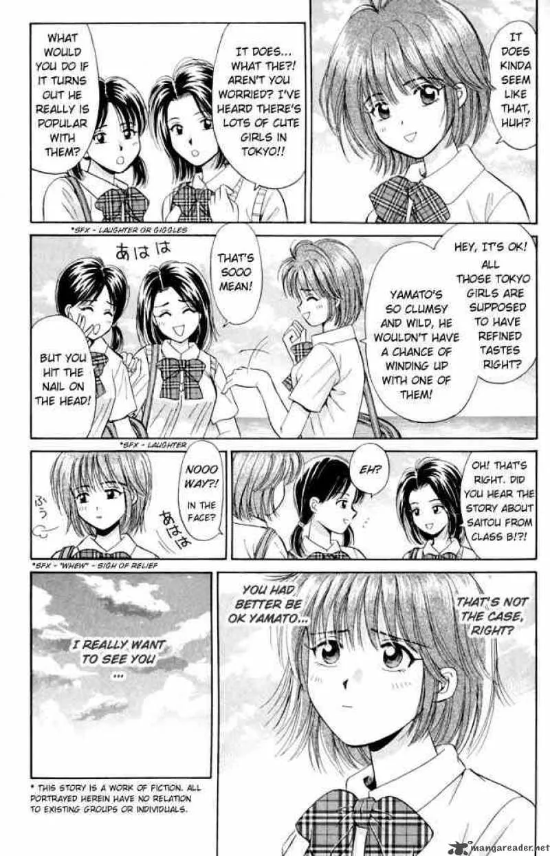 Open Sesame Chapter 5 page 6