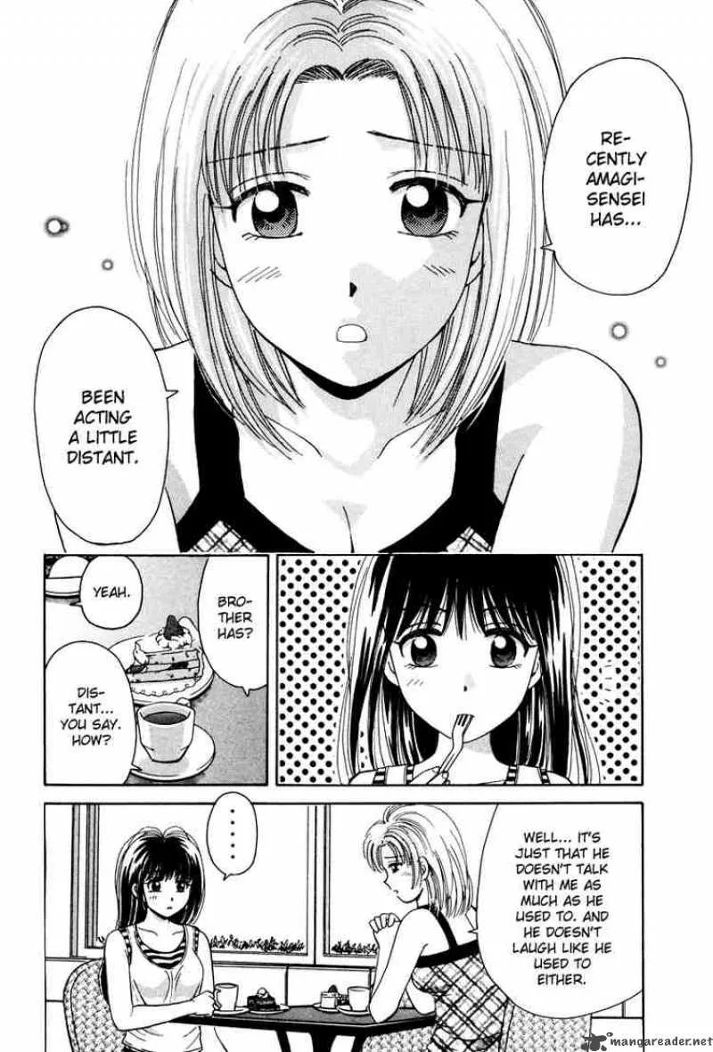 Open Sesame Chapter 52 page 2