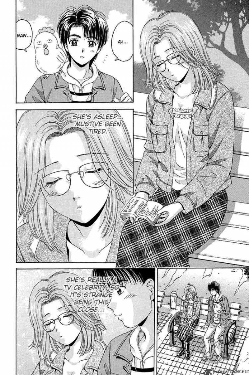 Open Sesame Chapter 67 page 12