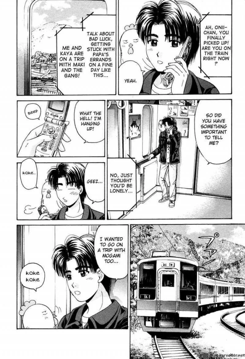 Open Sesame Chapter 79 page 4