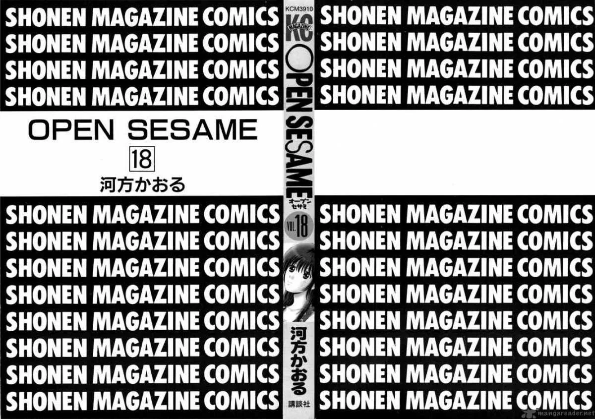 Open Sesame Chapter 80 page 2