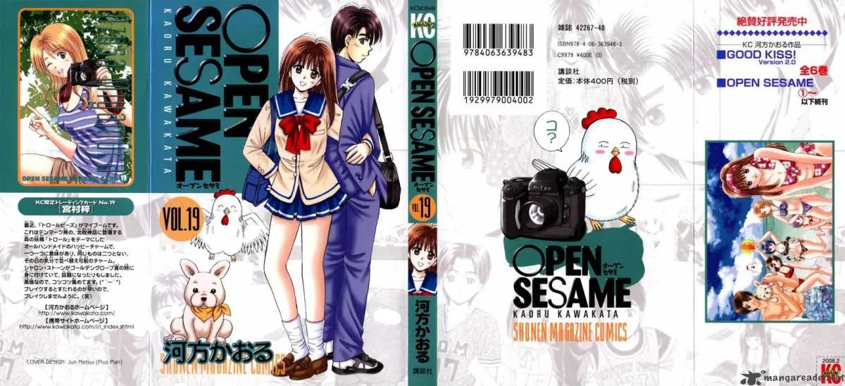 Open Sesame Chapter 85 page 1