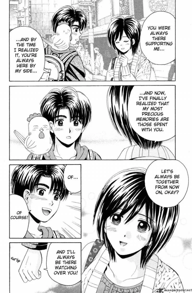Open Sesame Chapter 87 page 33