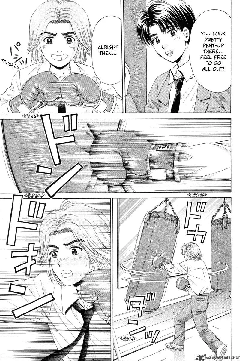 Open Sesame Chapter 92 page 7