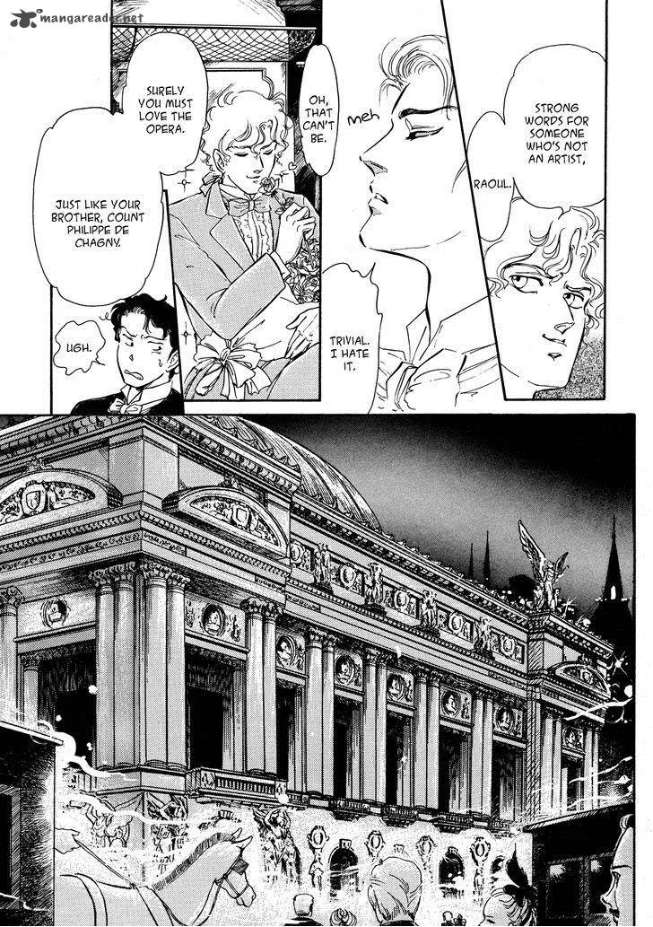 Opera no Kaijin (JET) Chapter 1 page 7