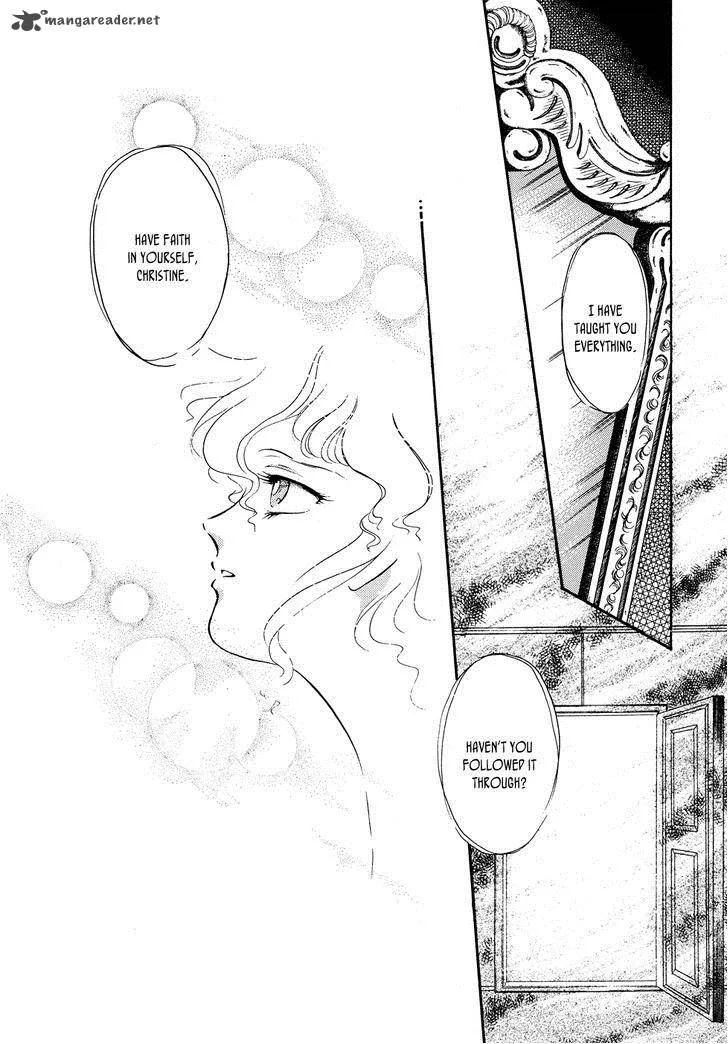 Opera no Kaijin (JET) Chapter 1 page 14