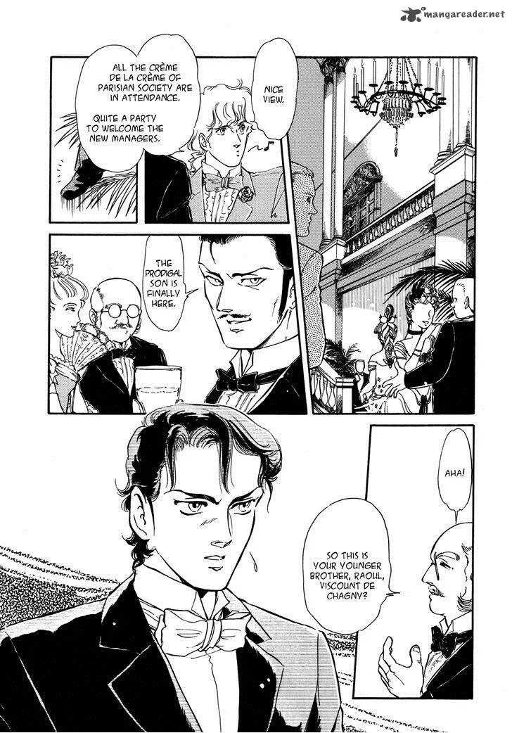 Opera no Kaijin (JET) Chapter 1 page 8