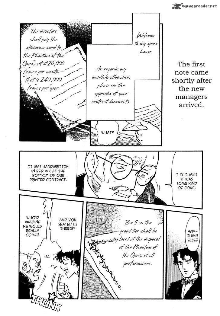 Opera no Kaijin (JET) Chapter 1 page 35