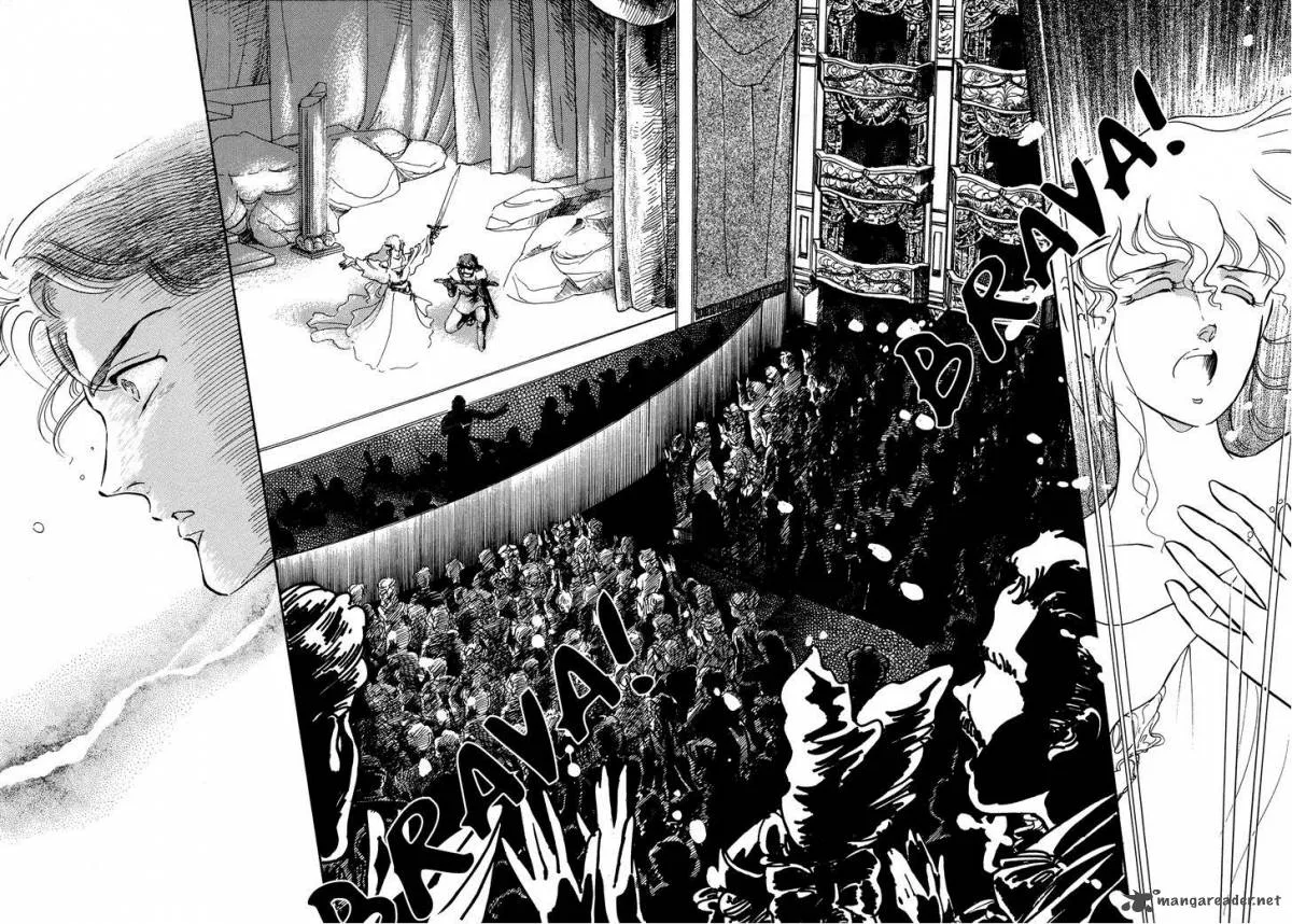 Opera no Kaijin (JET) Chapter 1 page 16