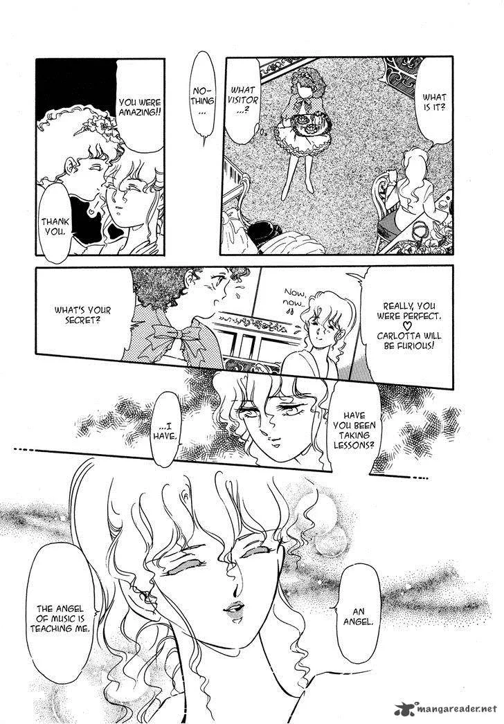 Opera no Kaijin (JET) Chapter 1 page 20
