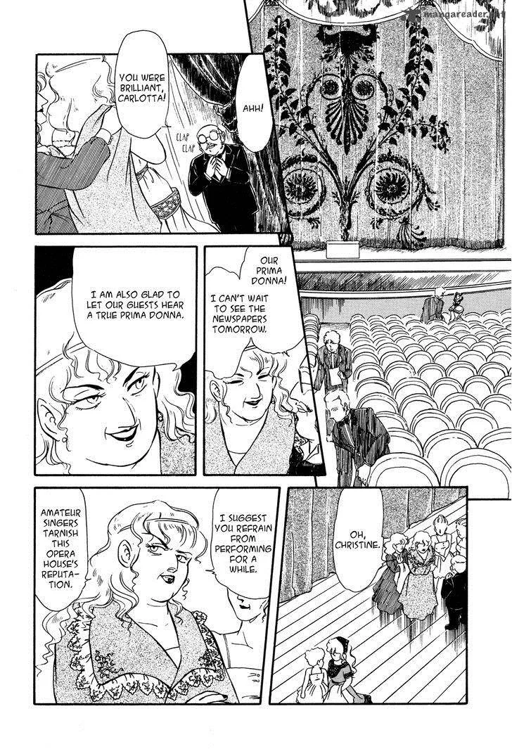 Opera no Kaijin (JET) Chapter 1 page 32