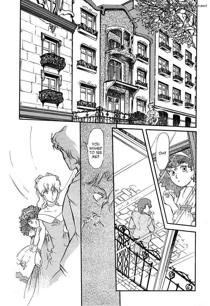 Opera no Kaijin (JET) Chapter 1 page 21