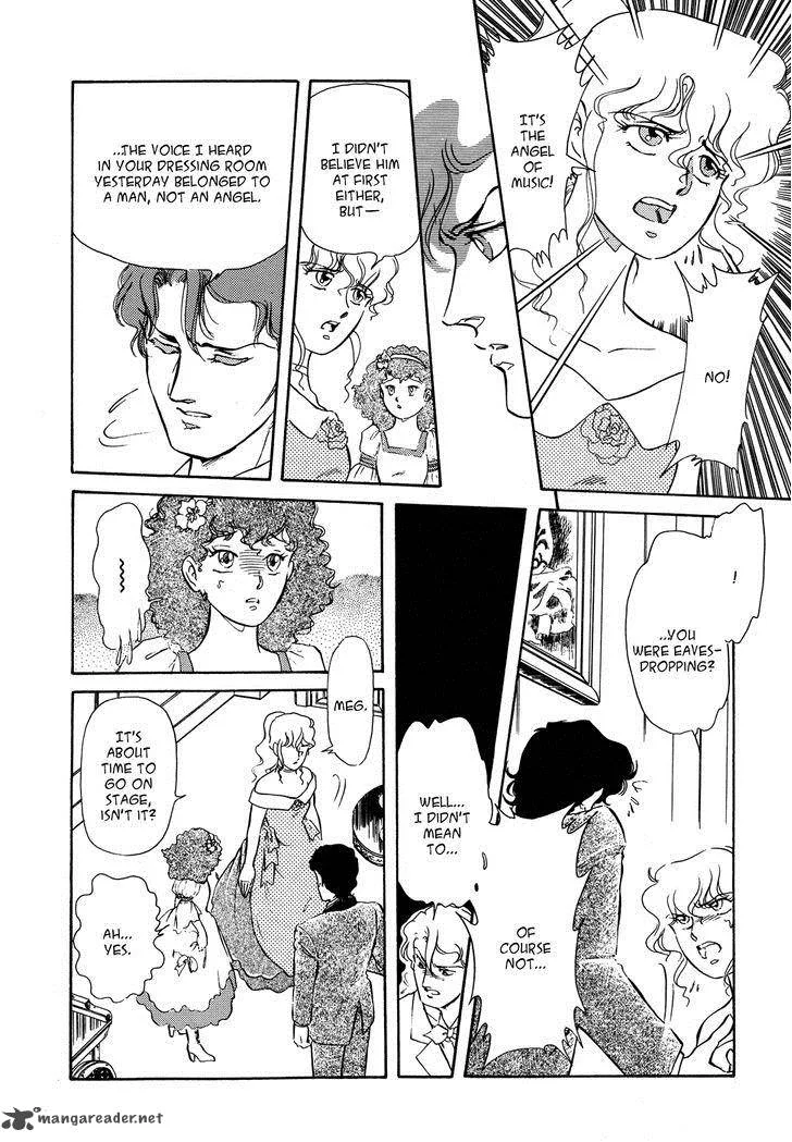Opera no Kaijin (JET) Chapter 1 page 25