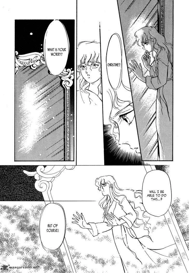 Opera no Kaijin (JET) Chapter 1 page 13