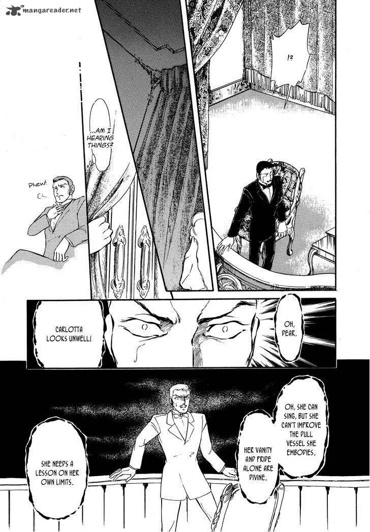 Opera no Kaijin (JET) Chapter 1 page 30