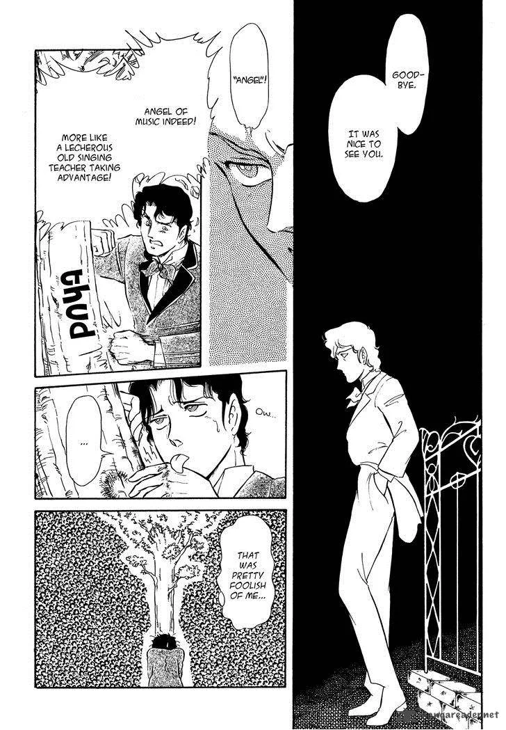 Opera no Kaijin (JET) Chapter 1 page 26