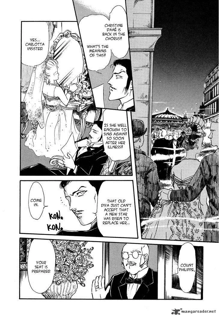 Opera no Kaijin (JET) Chapter 1 page 27