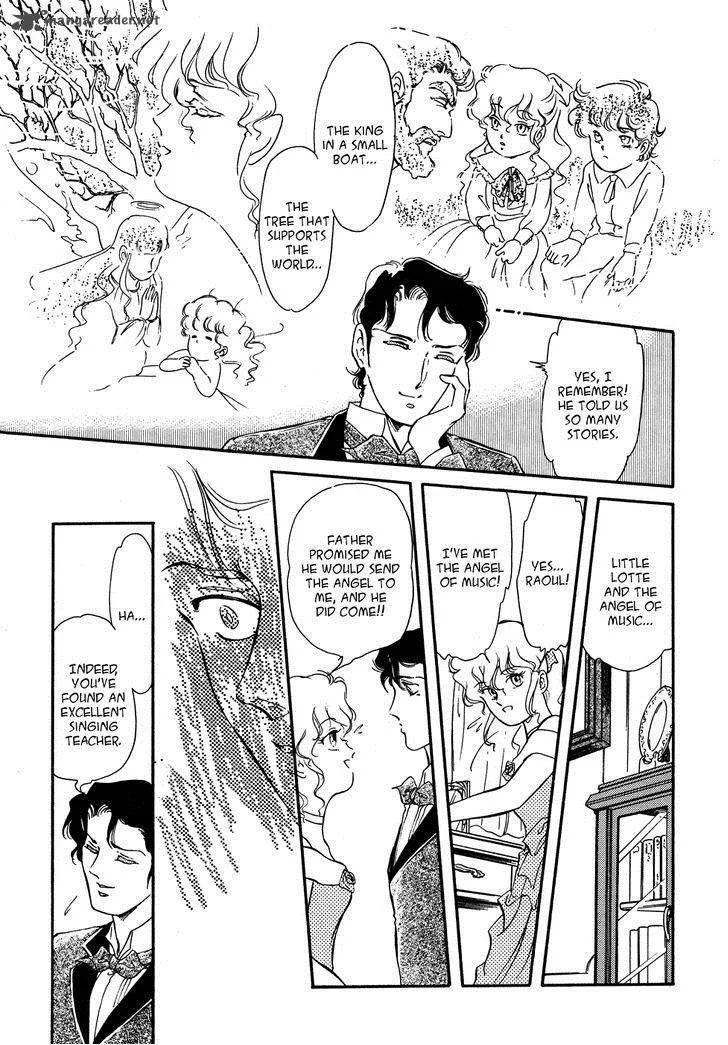Opera no Kaijin (JET) Chapter 1 page 24