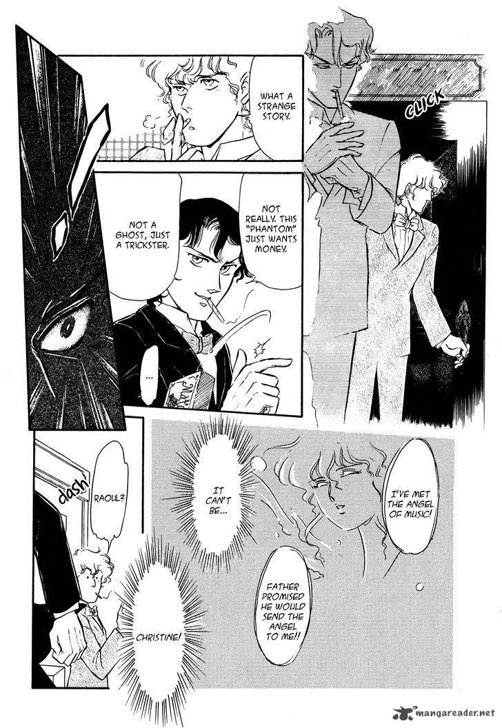 Opera no Kaijin (JET) Chapter 1 page 36