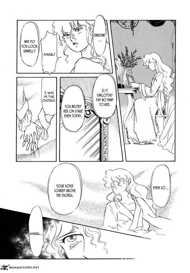 Opera no Kaijin (JET) Chapter 1 page 37