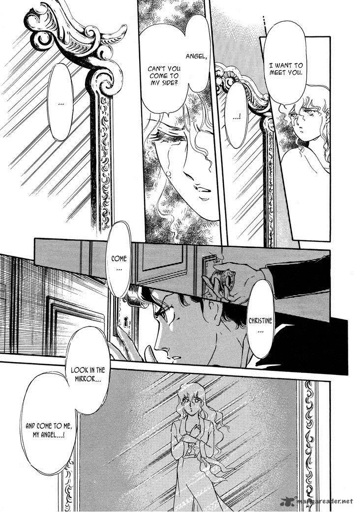 Opera no Kaijin (JET) Chapter 1 page 38