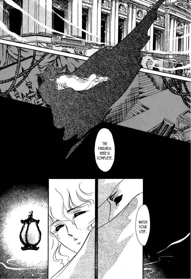 Opera no Kaijin (JET) Chapter 1 page 40