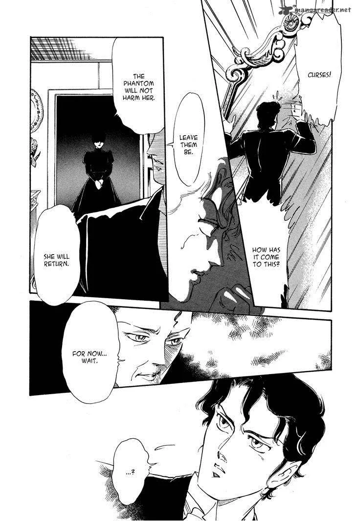 Opera no Kaijin (JET) Chapter 1 page 44