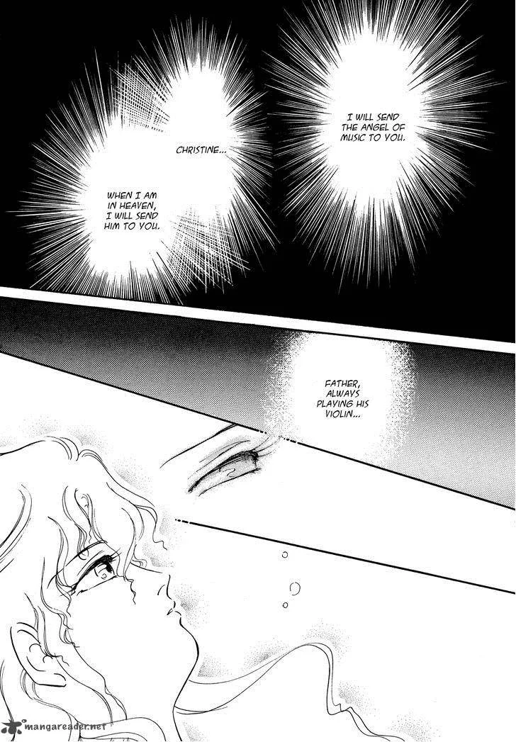 Opera no Kaijin (JET) Chapter 1 page 45