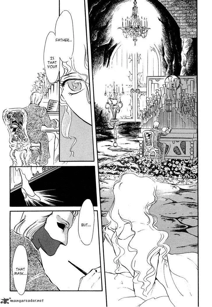 Opera no Kaijin (JET) Chapter 1 page 46