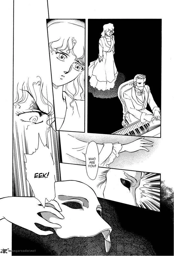 Opera no Kaijin (JET) Chapter 1 page 47