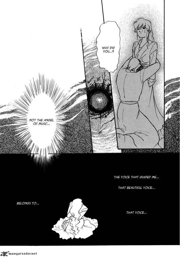 Opera no Kaijin (JET) Chapter 1 page 50