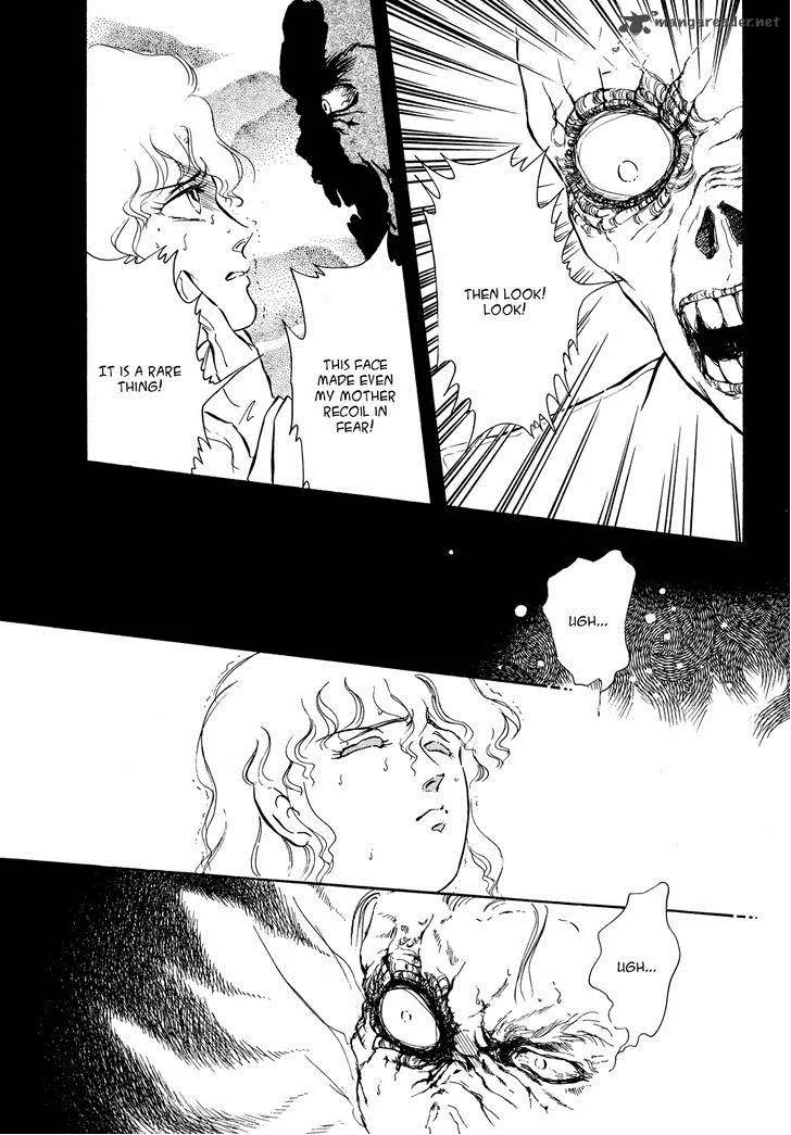 Opera no Kaijin (JET) Chapter 1 page 49