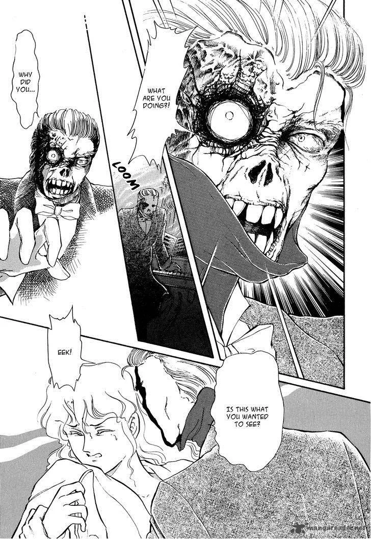 Opera no Kaijin (JET) Chapter 1 page 48