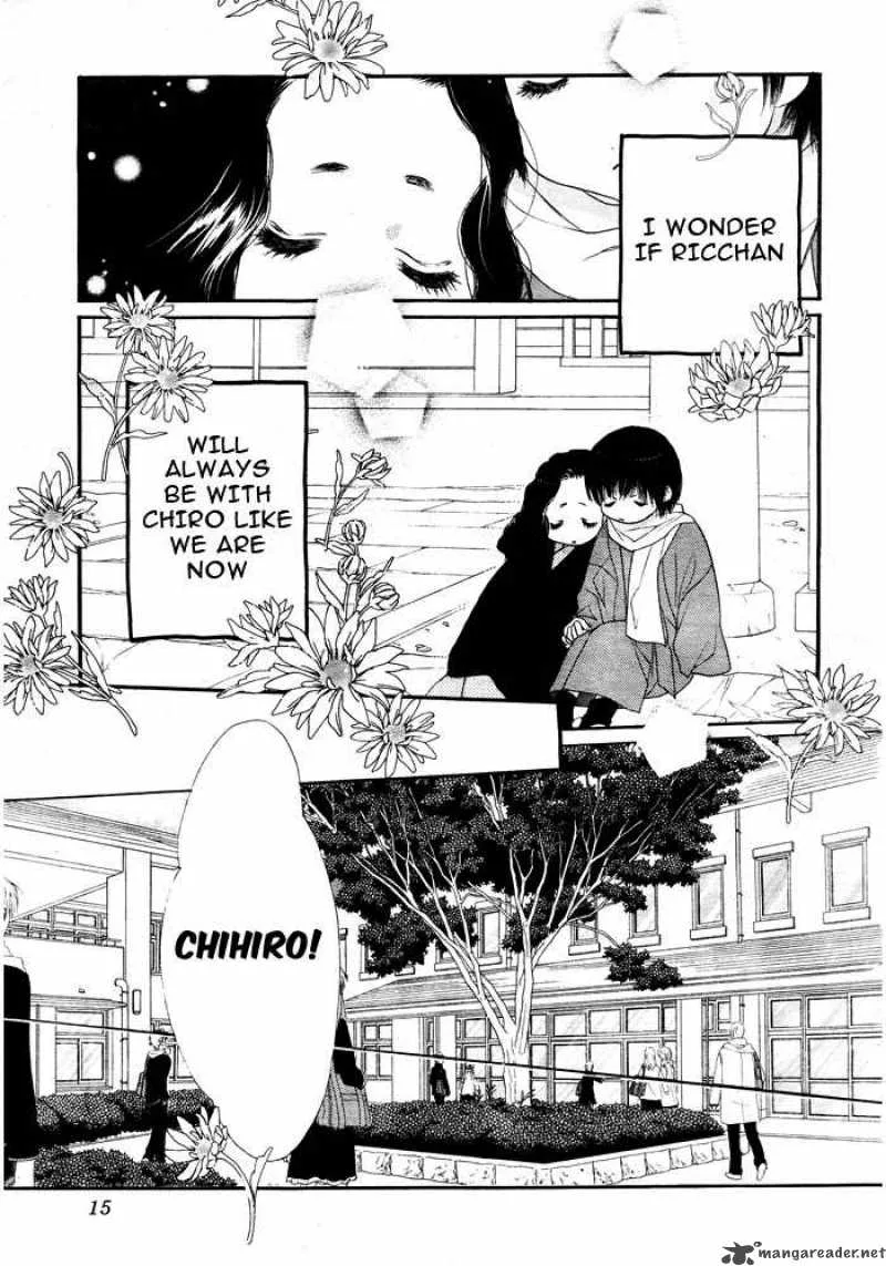 Orange Chocolate Chapter 1 page 10