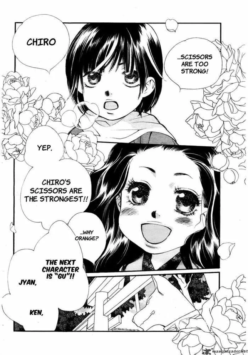 Orange Chocolate Chapter 1 page 5