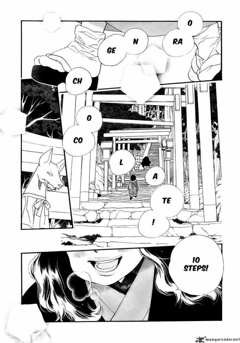 Orange Chocolate Chapter 1 page 4