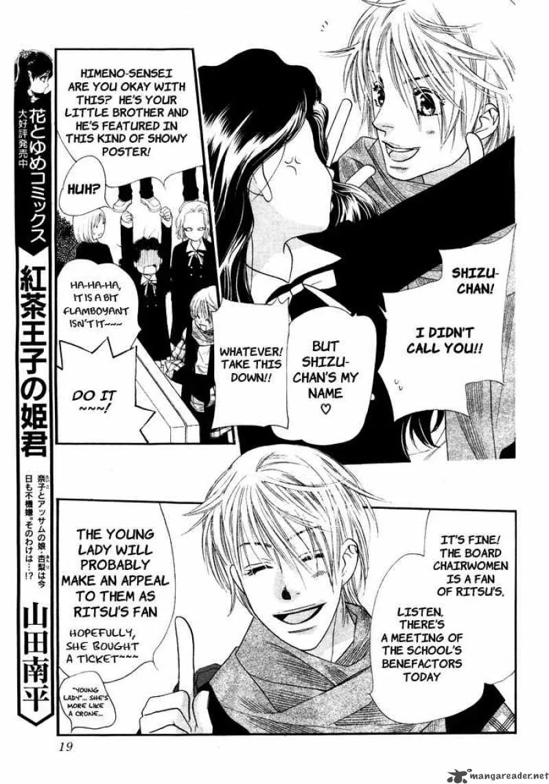 Orange Chocolate Chapter 1 page 14