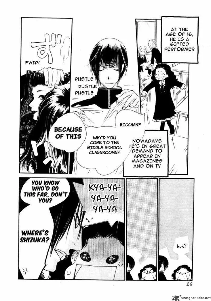 Orange Chocolate Chapter 1 page 21
