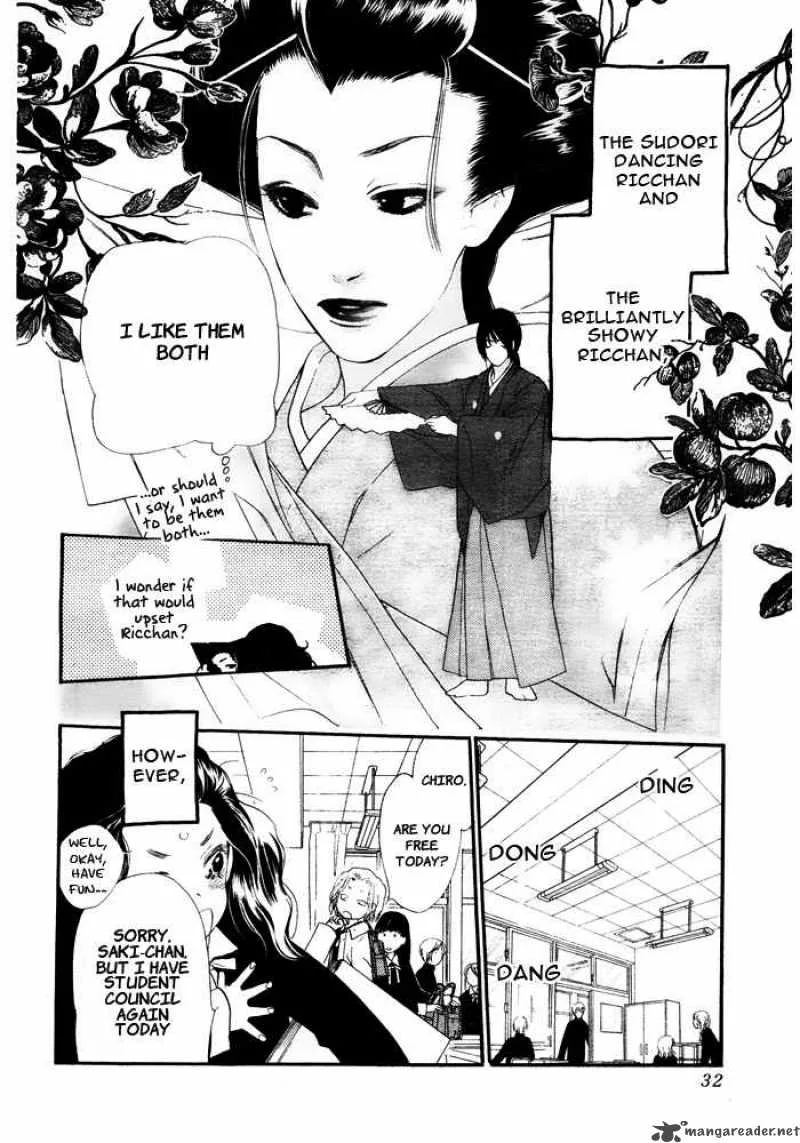 Orange Chocolate Chapter 1 page 27