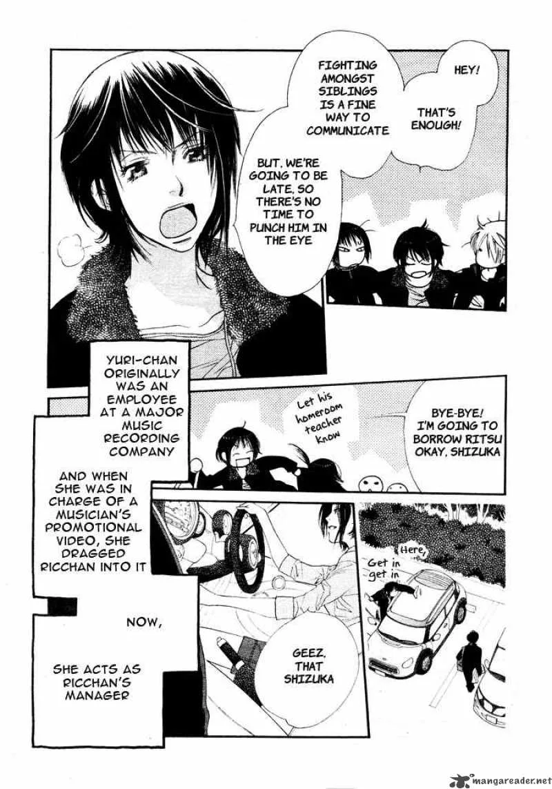 Orange Chocolate Chapter 1 page 24