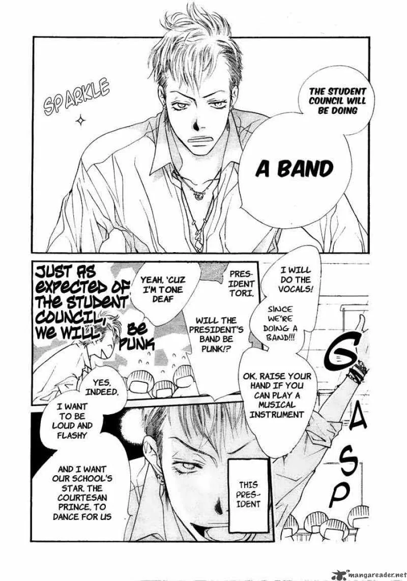 Orange Chocolate Chapter 1 page 31