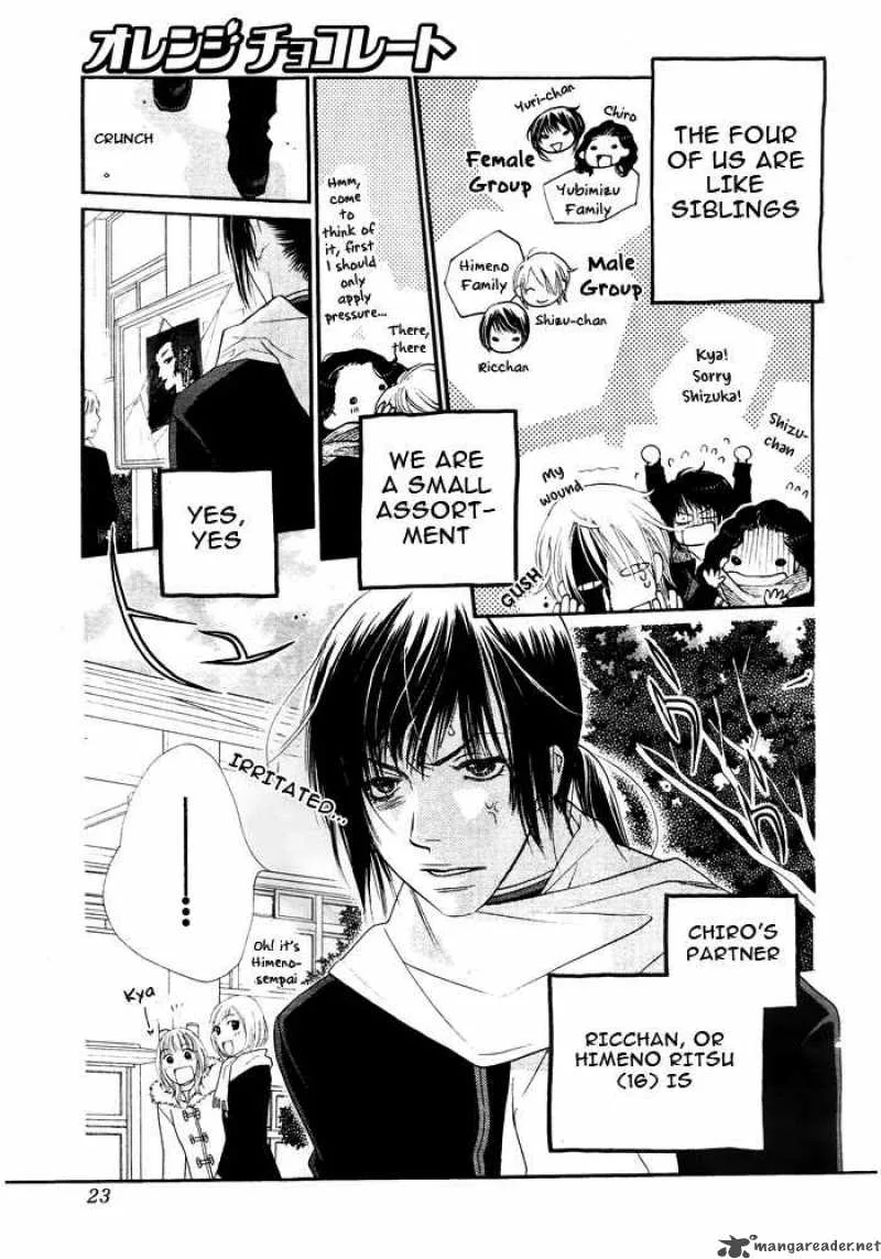 Orange Chocolate Chapter 1 page 18