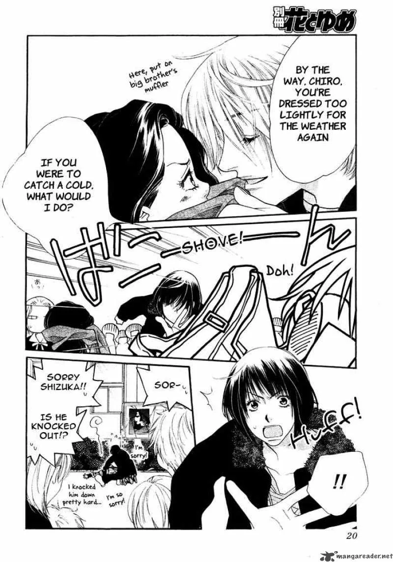 Orange Chocolate Chapter 1 page 15