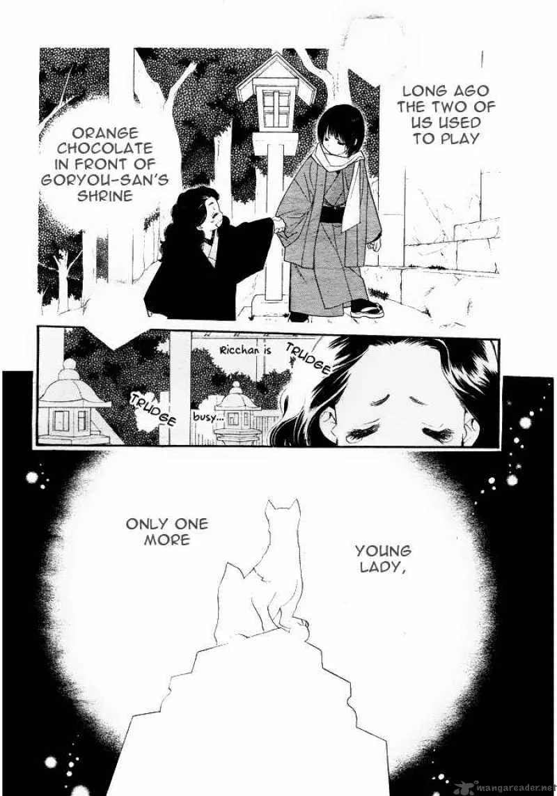 Orange Chocolate Chapter 1 page 39