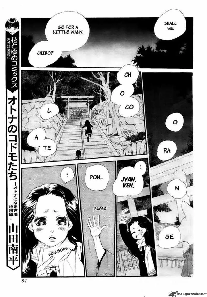 Orange Chocolate Chapter 1 page 46