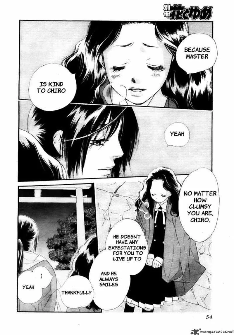 Orange Chocolate Chapter 1 page 49