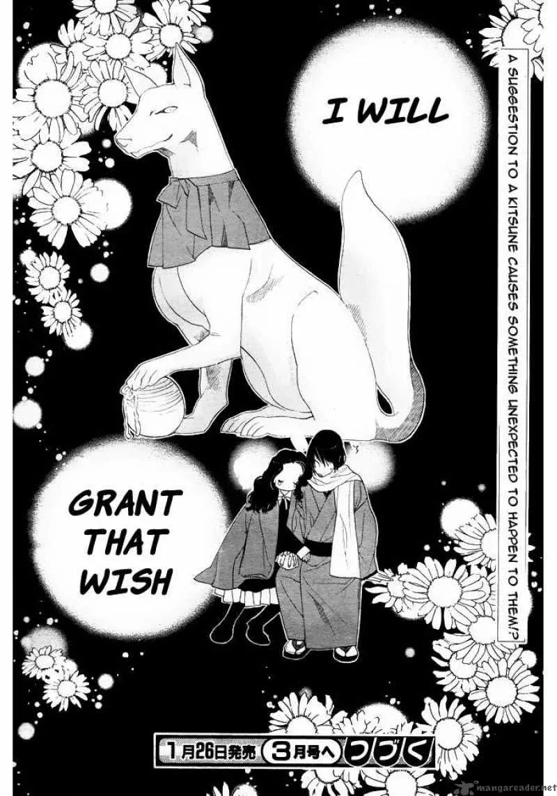 Orange Chocolate Chapter 1 page 53