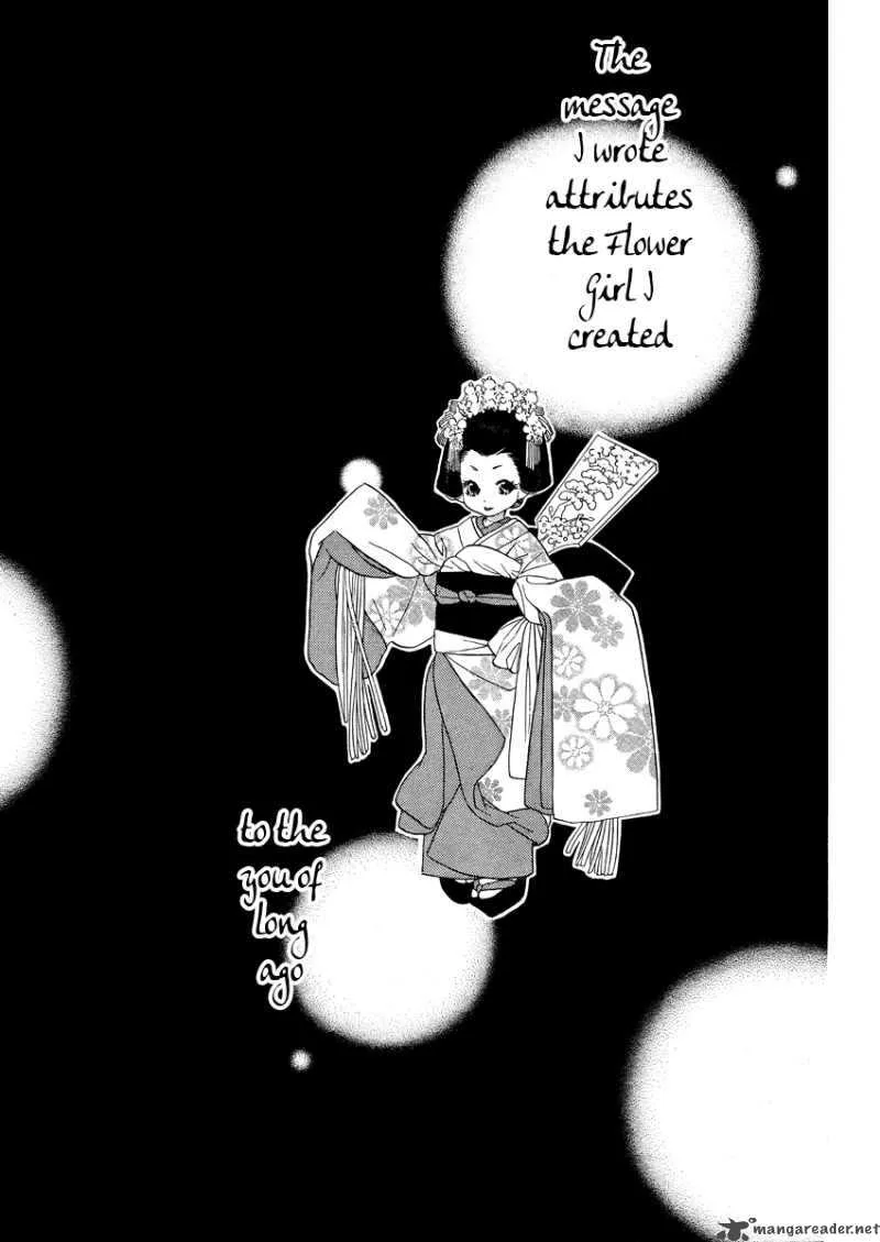Orange Chocolate Chapter 10 page 4