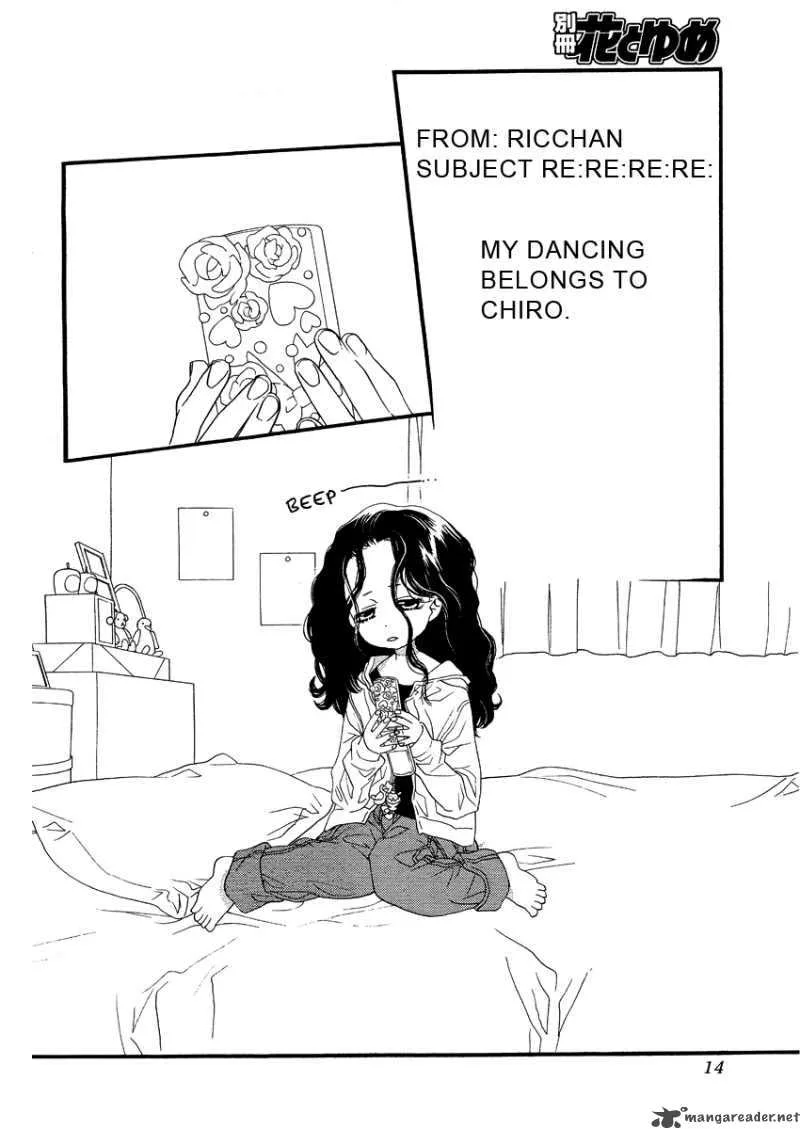 Orange Chocolate Chapter 10 page 5